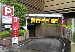 お車でお越しの際は、京都駅八条口（新幹線ホーム側）にある京都アバンティを目指して来てください。